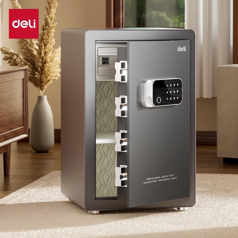 Deli AE641 60см Электронный кодовый автоматический сейф для двери