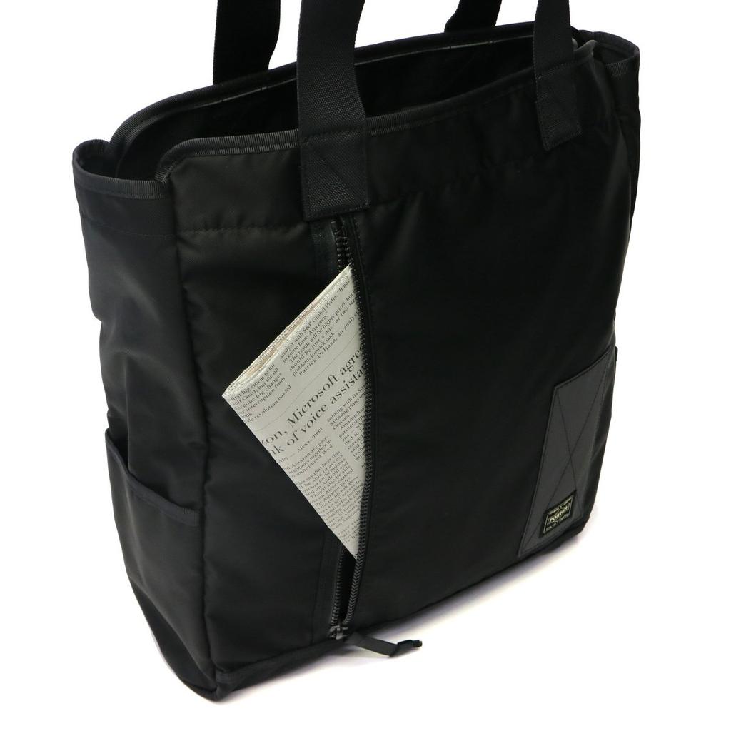 Porter Сумка-тоут PORTER RAYS 831-05249 Черный10