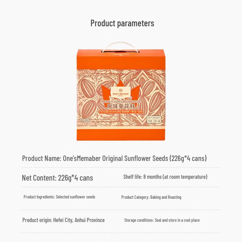 Chifeng Original Flavor Roasted Sunflower Seeds Gift Box