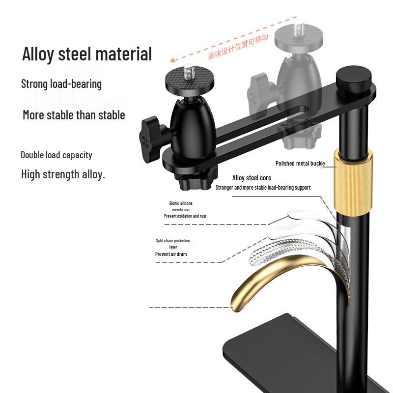 Universal Bedside Punch-Free Projector Stand