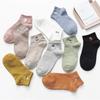 5 Pairs Women's Short Socks Spring Autumn Thin Cotton Embroidery Cartoon Animal Socks Fashion Cat Dog Bird Rabbit Pattern Ankle Socks