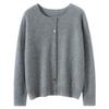 2025 Women's Cashmere Round Neck Cardigan: Solid Color, Loose Knit, Long Sleeve