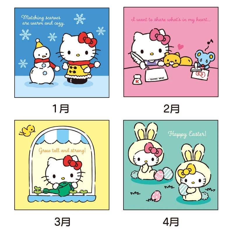 Sanrio Hello Kitty Настенный календарь M 2026 Япония НОВЫЙ Персонажи Sanrio