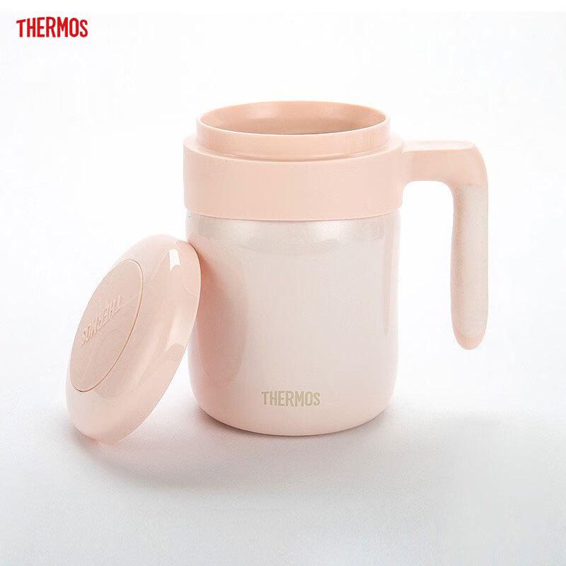 THERMOS Stainless Steel Insulated Tea Infuser Mug