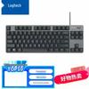 Механическая проводная клавиатура Logitech G K835 с 84 клавишами