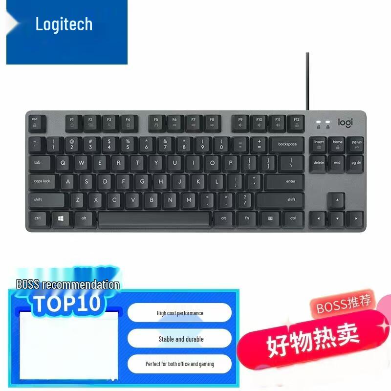 Механическая проводная клавиатура Logitech G K835 с 84 клавишами