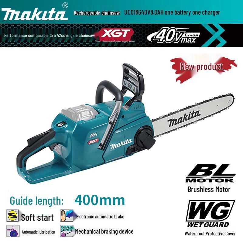 Аккумуляторная цепная пила Makita 40 В, штепсель CN (адаптер в комплекте)