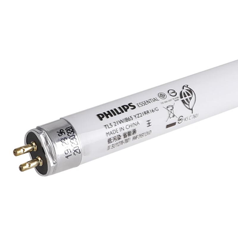 Philips Люминесцентная лампа T5