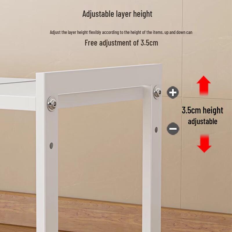 Yingbaike Выдвижная 2-ярусная белая полка для хранения