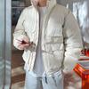 Workwear Stand Collar Cotton Coat Men's Winter Warm Loose Coat Korean Style Trendy Cotton Coat