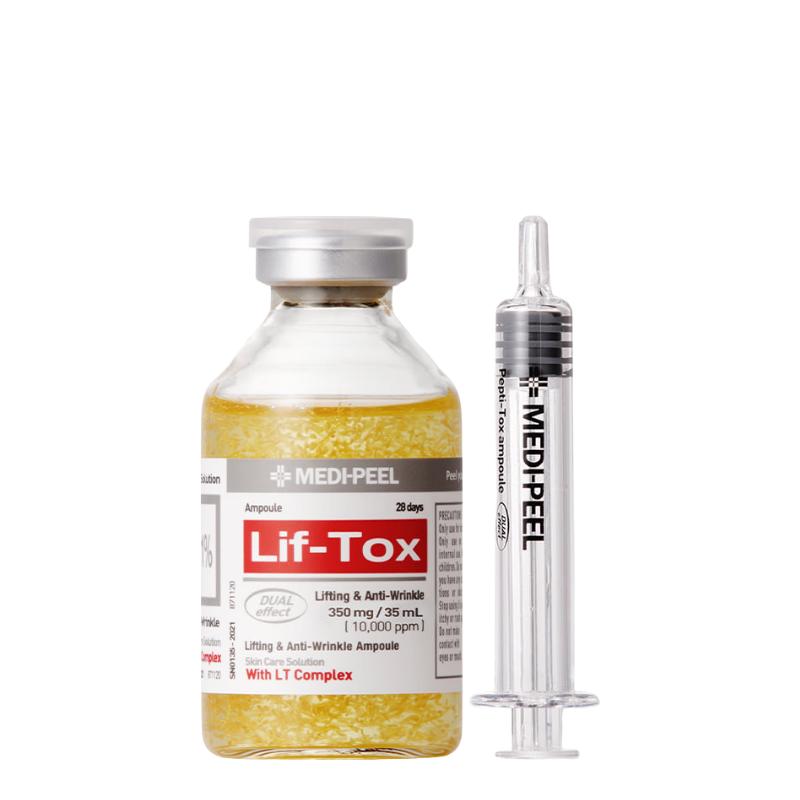 Ампула Lif-Tox