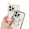 Применимо к iPhone17ProMax чехол для мобильного телефона с выражением лица кота-слюнявчика 16/17 простой 14 Pro нишевый 15
