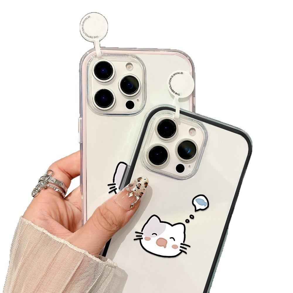 Применимо к iPhone17ProMax чехол для мобильного телефона с выражением лица кота-слюнявчика 16/17 простой 14 Pro нишевый 15