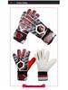 Anti-Collision Latex Goalkeeper Gloves for Youth and Adults - Hand Protection for Football