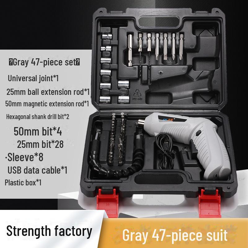 Набор из 47 многофункциональных аккумуляторных электрических отверток и ручных дрелей