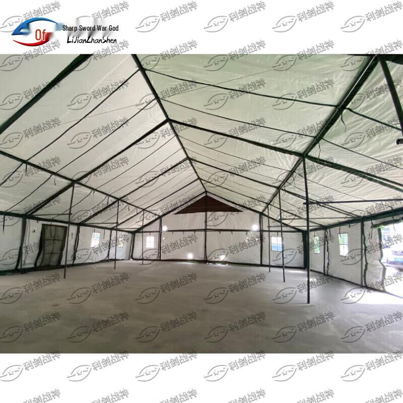 96 Type Command Tent and Accessories