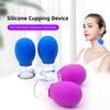 Facial Silicone Cupping Device Multifunctional Vacuum Negative Pressure Cupping Gua Sha Skin Lifting Tightening Tool