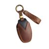 Кожаный чехол для ключа для Citroen: Подходит для моделей Sega, C3XR, C5X, C4L, Versailles C6 и Elysee