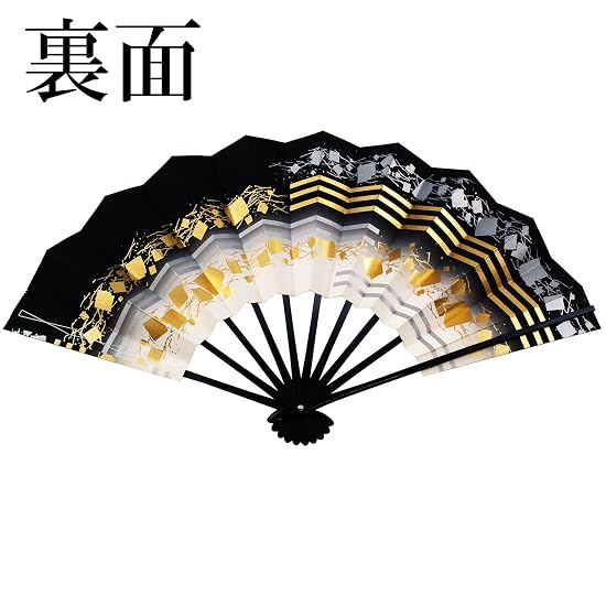 Osaka Choseido Folding Dance Fan (Mai-sensu), Nogi, Gold Leaf Flecks, 29cm, Made in Japan, Kyoto Fan