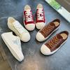 Leather Star Women's Shoes 2025 Spring and Summer New Flat-bottomed Dirty Shoes Casual Fashion Little White Shoes Women's Versatile Board Shoes Women