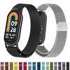 Stainless Steel for Mi Band 8 9 Strap Miband8 Miband 9 Accessories Magnetic Loop Belt Correa Bracelet for Xiaomi Mi Band 9 Bands