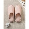 Daiso Fluffy Clogged Living Room Shoes 230 250 Mm Red