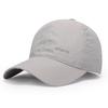 Lightweight Summer Men's Baseball Cap With Breathable Mesh Quick Dry Fabric For Outdoor Activities