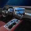 Для Lexus RX RX300 RX350 RX450 -2025 Наклейка Панель Центральной Консоли Переключения Передач Навигатора Прозрачная Пленка TPU Автоаксессуары