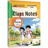 2026 Spring People's Education Press Classroom Notes