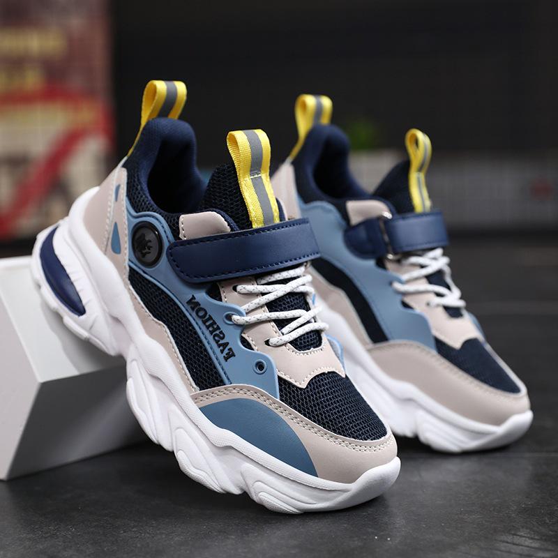 Детские спортивные кроссовки - Новинка Весна/Лето 2025 - Сетчатые, Модные, Для мальчиков среднего и большого размера
