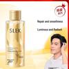Шампунь Sleek Illuminating Repair Glimmering Gold