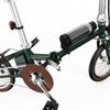 Electric Assisted Bike ONESPORT OT02 16" 250W Motor City EBike Top Speed 25Km/h 36V 5.2AH Max Range 25Km Load 80Kg
