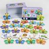 Kids' Educational Memory Card Game: Observation & Pattern Matching