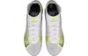 Nike Mercurial Superfly 8 Elite Fg 'White Volt' CV0958-107