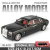 1/18 Rolls Royce Phantom Alloy Luxy Car Model Diecasts Metal Vehicles Collect Simulated Decorations Sound & Light Gifts for Kids