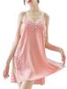ROKAROKA Babydoll Satin Half Slip Camisole with Lace Nightgown Women's Lingerie, Side-Opening (Pink, L)