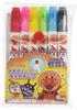 Sunstar Stationery Anpanman Drawing Round 6 2400010A Water-Based Pen, Sakino, Colors,