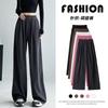 High Waist Drooping Yamamoto Pants Women's Season New Small Loose and Lazy Casual Straight Wide-leg Pants