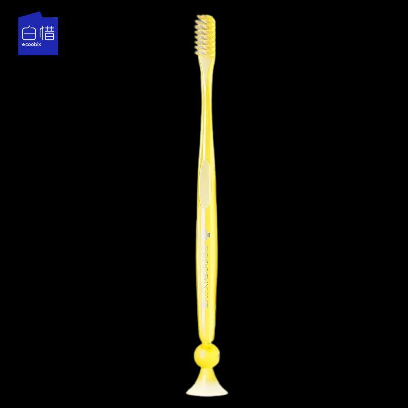 Baixi Soft Bristle Toothbrush