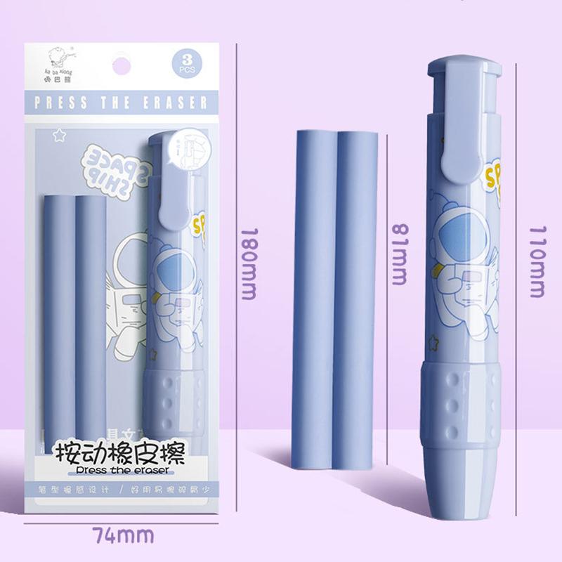 Ластики Выдвижной пресс Карандаш Резиновые корректирующие принадлежности Школьные канцелярские принадлежности