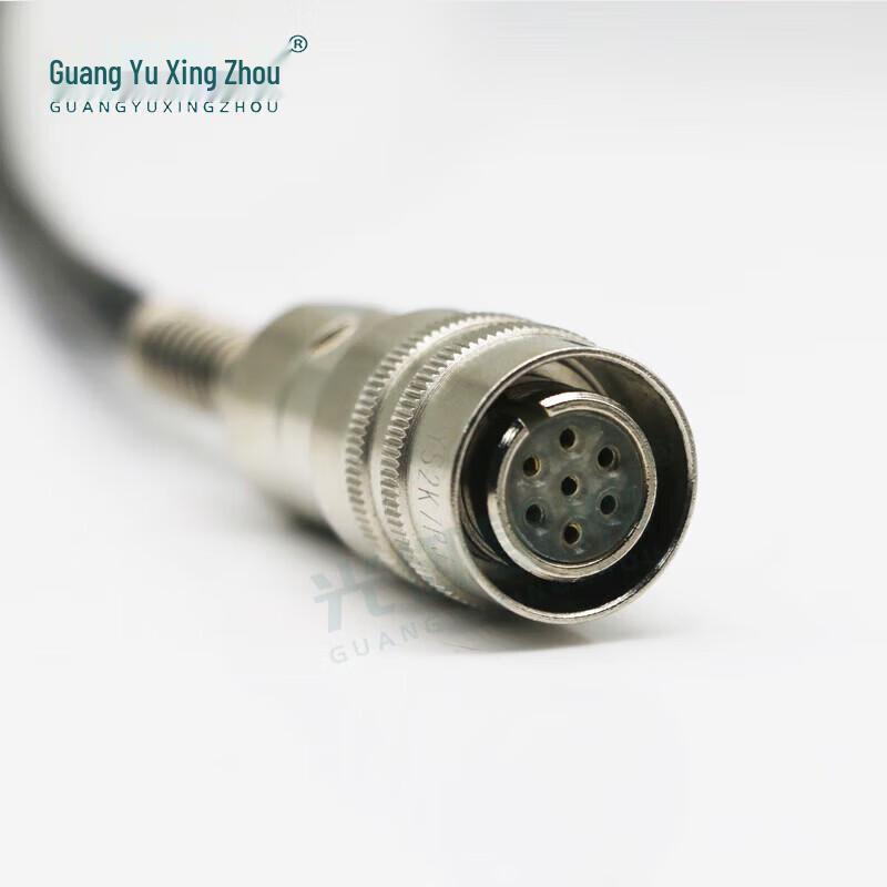 Ручной микрофон Guangyu Xingzhou HK-2 с шумоподавлением