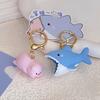 Resin Animal Couple Pendants Magnetic Backpack Key Ring Funny Pearl Pig Keychain  Party