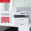 Цветное лазерное многофункциональное устройство Pantum серии CM1100, штекер CN (адаптер в комплекте)