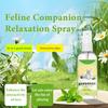60ml Catnip Spray Natural Catnip Mist Spray for Stress Relief Kitten Attractive Catnip Spray Bottle for Indoor Cats