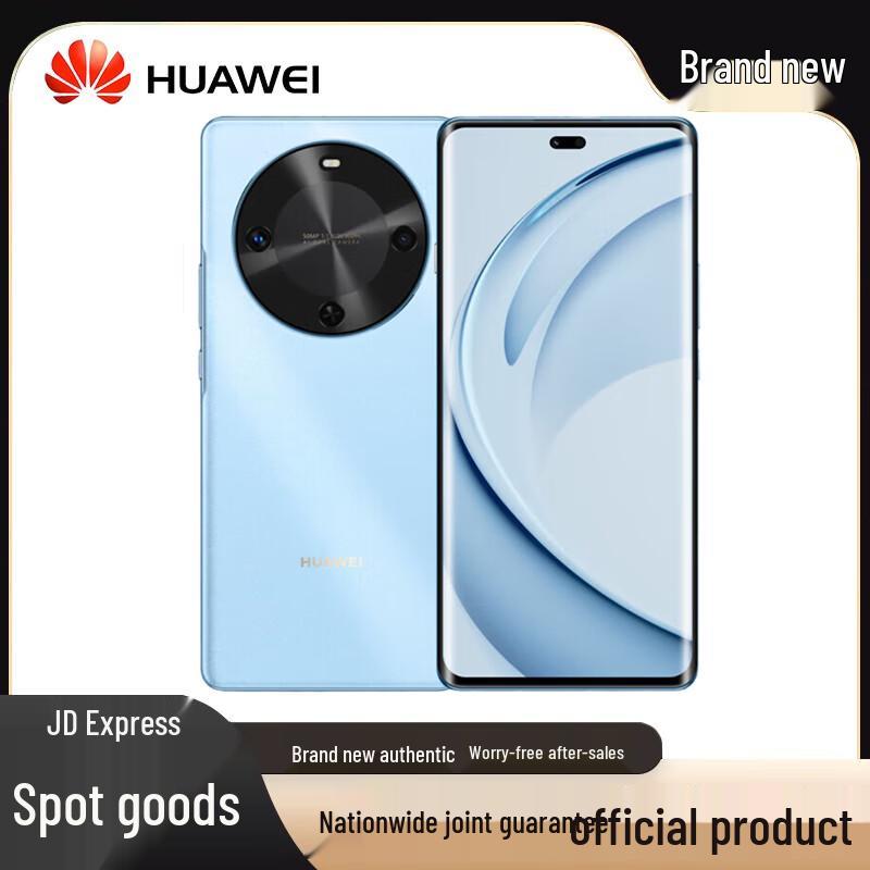 Huawei Наслаждайтесь 70-кратным Активным Изданием (2025) (Китайская версия)