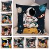 Cartoon Astronauts Cushion Cover Soft Plsuh Decor Cosmic Sky Pillowcase for Sofa Home Car Double Print Pillow Case Children Room