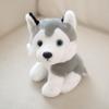 18cm Cute Simulation of Many Kinds of Dog Plush Toys Delicate Small Kawaii Husky Dolls for Pet Gifts Shiba Inu Chihuahua