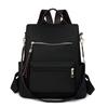 Tassel Backpack Student Schoolbag Large Capacity Multi-Compartment Commuter Women's Backpack Multifunctional Shoulder Bag