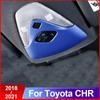 Carbon Fiber Car Front Reading Light Trim Cover for Toyota C-HR CHR 2016 2017 2018   Car Accessories Interior Car Decor