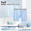 Молодежные боксеры из ледяного шелка против натирания (3-Pack)
